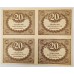 RUSSIA 1917 . TWENTY 20 RUBLES BANKNOTE . BLOCK OF 4